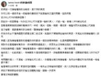 https://images.plurk.com/36oBw6f0arPdWidZWy8MMH.png