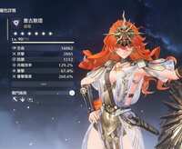 https://images.plurk.com/36p7OSO8kq4cc4TUoB19CT.png