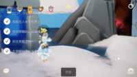 https://images.plurk.com/36pLREk4Hqa4OOKi5bs28T.png