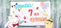 https://images.plurk.com/36pfTmbPh4ll0cbW8tPvCq.png
