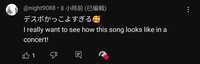 https://images.plurk.com/36pjiHo8je0kOPThrkGXrN.jpg