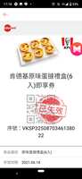 https://images.plurk.com/36qBV1v38gWuFqk2qJF6fD.png