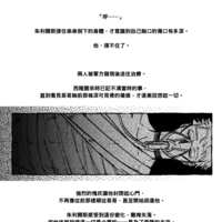 https://images.plurk.com/36qbhNa3xmT2143ShKF2LW.png