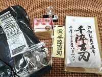 https://images.plurk.com/36qtY9wiVufm4dGlnTKcKW.jpg