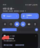 https://images.plurk.com/36rwo7BQUkJqRpdEvTfNyG.jpg