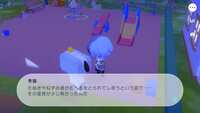 https://images.plurk.com/36tFySaTSirMecGRbJukI8.png