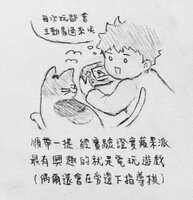https://images.plurk.com/36ttb73S6BhSNo6gc9Y18y.jpg
