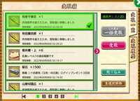 https://images.plurk.com/36u9WhhGWkblxgbp2rvZeA.jpg