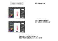 https://images.plurk.com/36vGeOjhUTk6CPAtbn1mdS.png