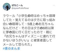 https://images.plurk.com/36wAn5kj7nmqqL7qq5wLkb.jpg