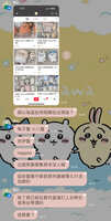 https://images.plurk.com/36wN1sMSIJnsTBQYHnkO6M.jpg