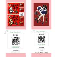 https://images.plurk.com/36wkgf7KT1zGipnR5TPFna.png