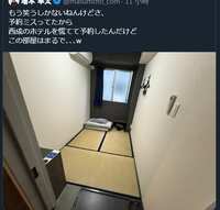 https://images.plurk.com/370JGf5kFEreLgxGUajXXW.jpg