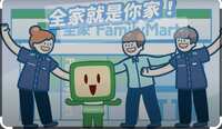 https://images.plurk.com/370qttBdTHCE5D0jQlFuZc.jpg