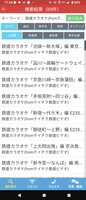 https://images.plurk.com/373kZ2VgVekVqOTSaVrP0Q.png