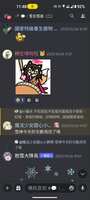 https://images.plurk.com/375iUHG2wXpTLeiO9PG7wO.jpg