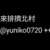 https://images.plurk.com/378xrlu34AlOEBzGJTFTE0.png