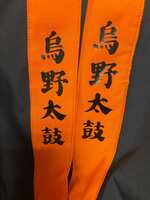 https://images.plurk.com/3795BB9GwqrLRGoukTmlmr.jpg