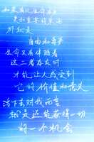 https://images.plurk.com/379KBzwjHBvlGB281WVBMn.jpg