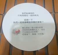 https://images.plurk.com/379V49EWvl7S9aF3dMISNK.jpg