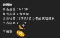 https://images.plurk.com/37BLpFPB26in265fOWcwqJ.png