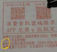 https://images.plurk.com/37BOx9BWWThxYi3fUtqmY1.jpg