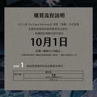 https://images.plurk.com/37CUFlp3h0eX5lV3oUVO9H.png