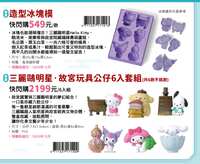 https://images.plurk.com/37CdlLa5Tc5iSMA1cmeDY4.jpg