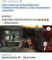 https://images.plurk.com/37CkjODnBwu6C0RH0OFqM7.jpg
