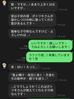 https://images.plurk.com/37EUQOfTwql96L9LbTccWe.jpg