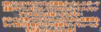 https://images.plurk.com/37F5Y3ER4EHWnWSaC2vcZb.png