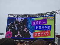 https://images.plurk.com/37GsIz8AzYOrW1gl6mLAwM.jpg