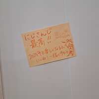 https://images.plurk.com/37H9aq8CXZT2Ejm7sR69oz.jpg