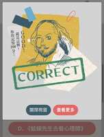 https://images.plurk.com/37HvsdJSlQ1ieG9VQQP0Io.jpg