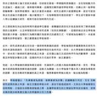 https://images.plurk.com/37J0XUqKEzsKLajAMYOcXN.png