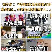 https://images.plurk.com/37JCZDmN47f9RyoCsTQBY3.jpg