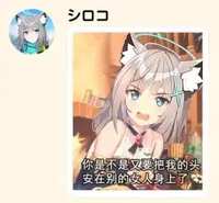 https://images.plurk.com/37L4IKfgtdQcfd72ShzVNq.jpg