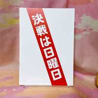 https://images.plurk.com/37NABY9iwmGg2oFrnHXVFy.jpg