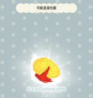 https://images.plurk.com/37O4G2H27pI9XfPjrqHlOv.jpg