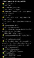 https://images.plurk.com/37Ome1SqxhsNbezJnWMFRZ.jpg