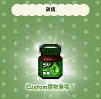 https://images.plurk.com/37PVDnRmMK3l0jmZ7jcZSt.png