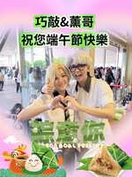 https://images.plurk.com/37PopqzV6mEoC6UhYxC39B.jpg