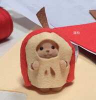 https://images.plurk.com/37SXJEgOcc1KSzlc7Mollv.jpg