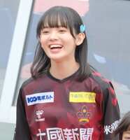 https://images.plurk.com/37UEeyQszTZUFwV50j70JH.jpg