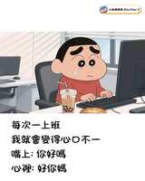 https://images.plurk.com/37WU3Ub5Bv3Oy6NriM4Ym5.jpg