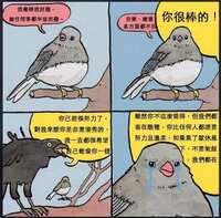 https://images.plurk.com/37WeSNDUw6WlciYOxuFGWg.jpg