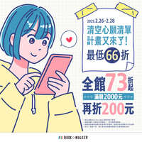 https://images.plurk.com/37X2UryUTGu1OPJj6uWXyh.jpg
