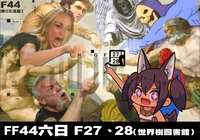 https://images.plurk.com/37Xcoceg5qAduI9sYWdaF.png