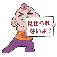 https://images.plurk.com/37XhcRoSoNK538Y0kMy2Rm.jpg