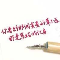 https://images.plurk.com/37YNKWkEvdT4w4VUUUsUyP.jpg
